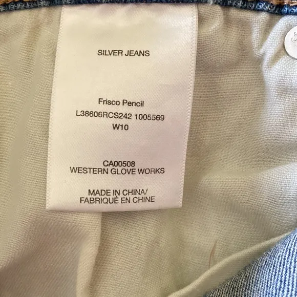 🆕 SILVER JEANS SKIRT