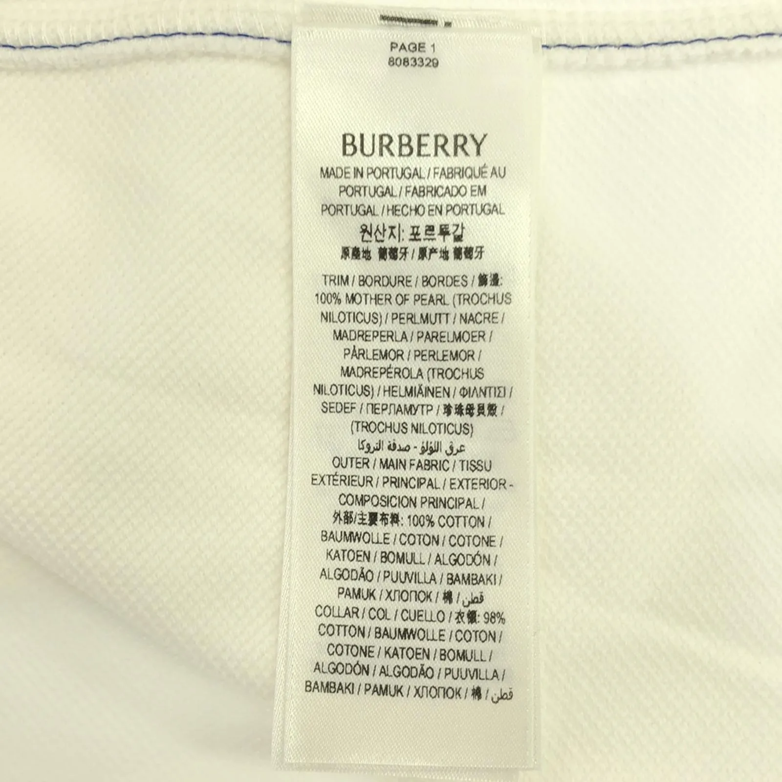 Burberry Cotton Polo Shirt XL White