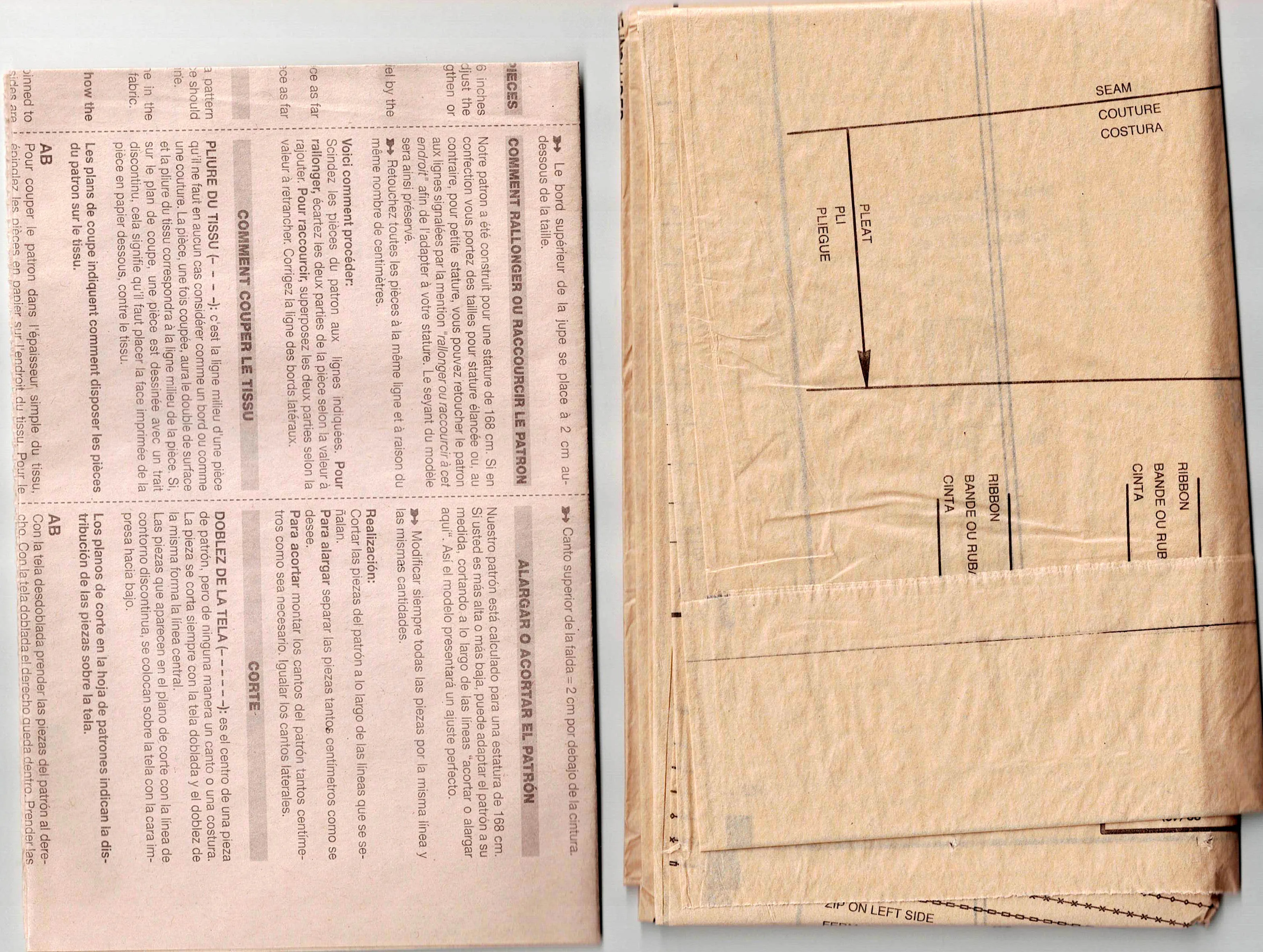 Burda 8090 Womens Hipster Skirts Out Of Print Sewing Pattern Sizes 10 - 22 UNCUT Factory Folded