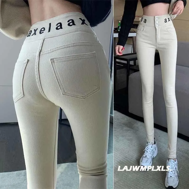 Casual Stretch Pants with Elastic High Waist and Metal Buttons