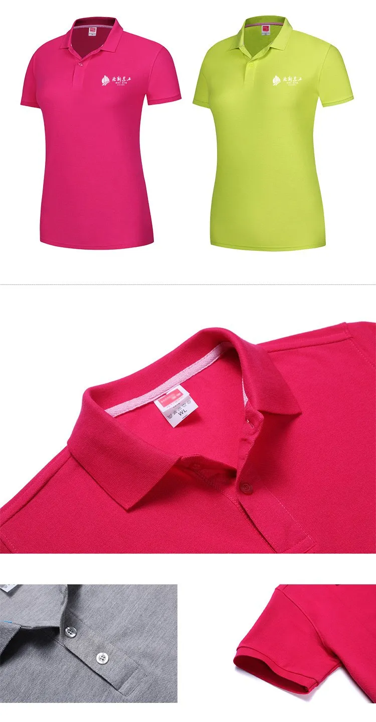 Combed Cotton Womens Polo Shirt