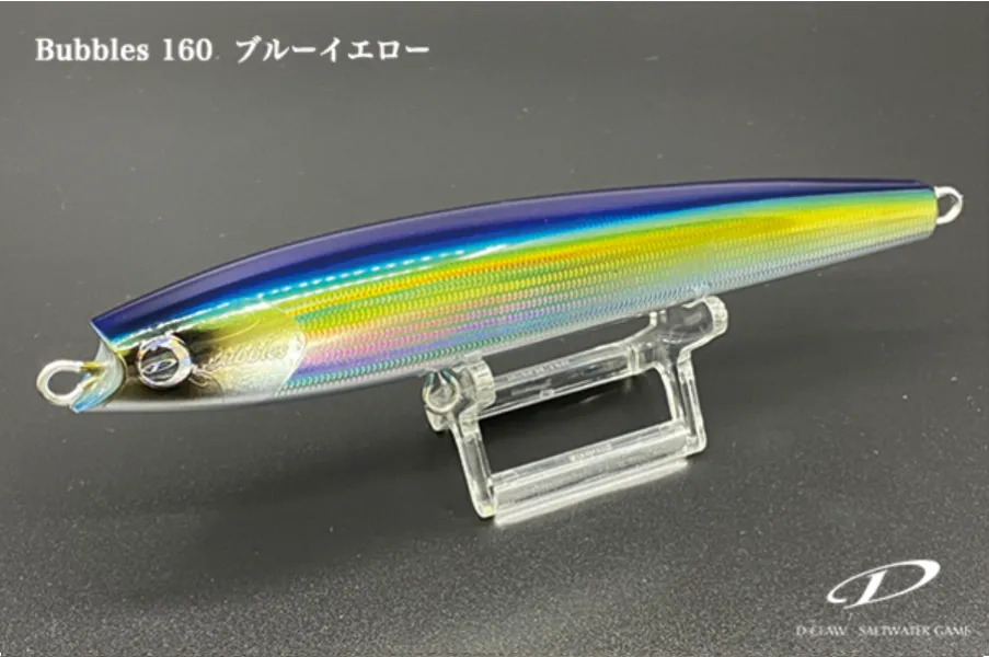 D-Claw DIVING DIRT PENCIL Bubbles 160mm 46g
