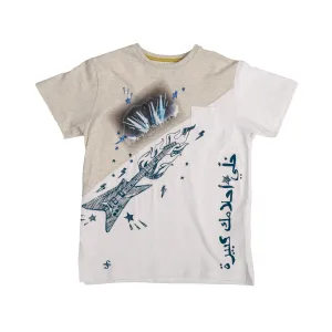 Ein Ghein Kids Boy's Multicolor T-Shirt with Guitar