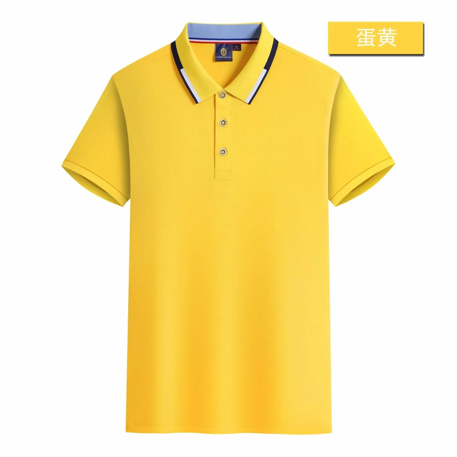 INSTOCK- Customized lapel POLO shirt with ice silk cotton collar
