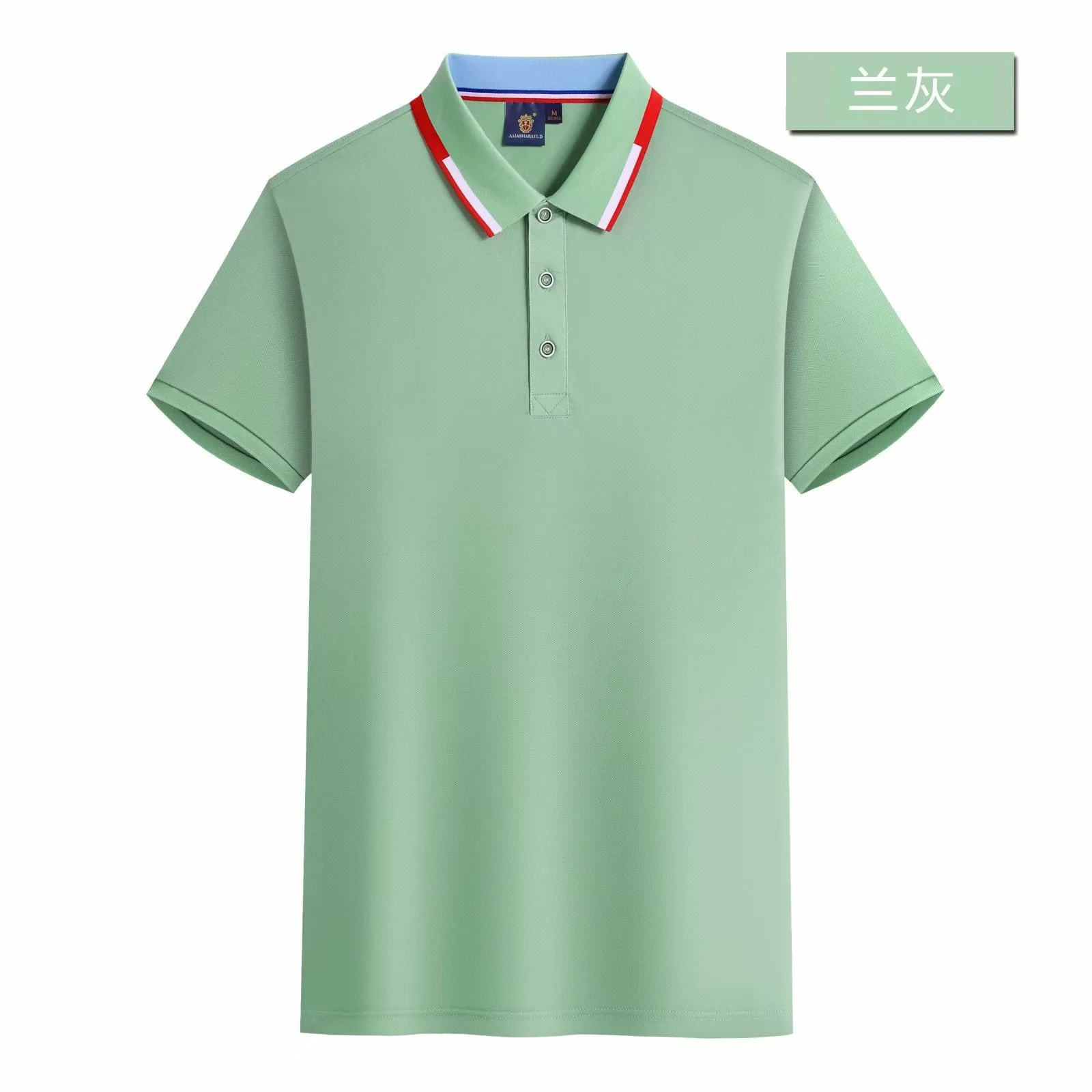 INSTOCK- Customized lapel POLO shirt with ice silk cotton collar