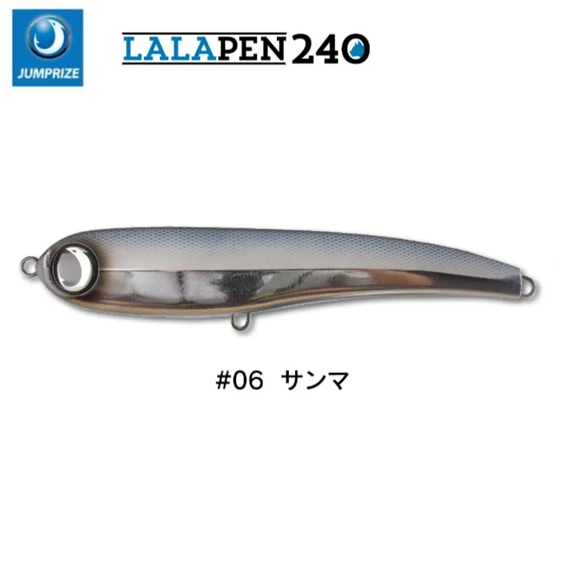 Jumprize Floating Lure Lalapen MAGNUM 240