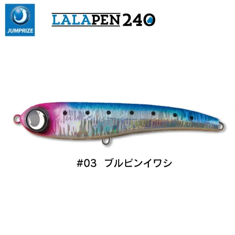 Jumprize Floating Lure Lalapen MAGNUM 240