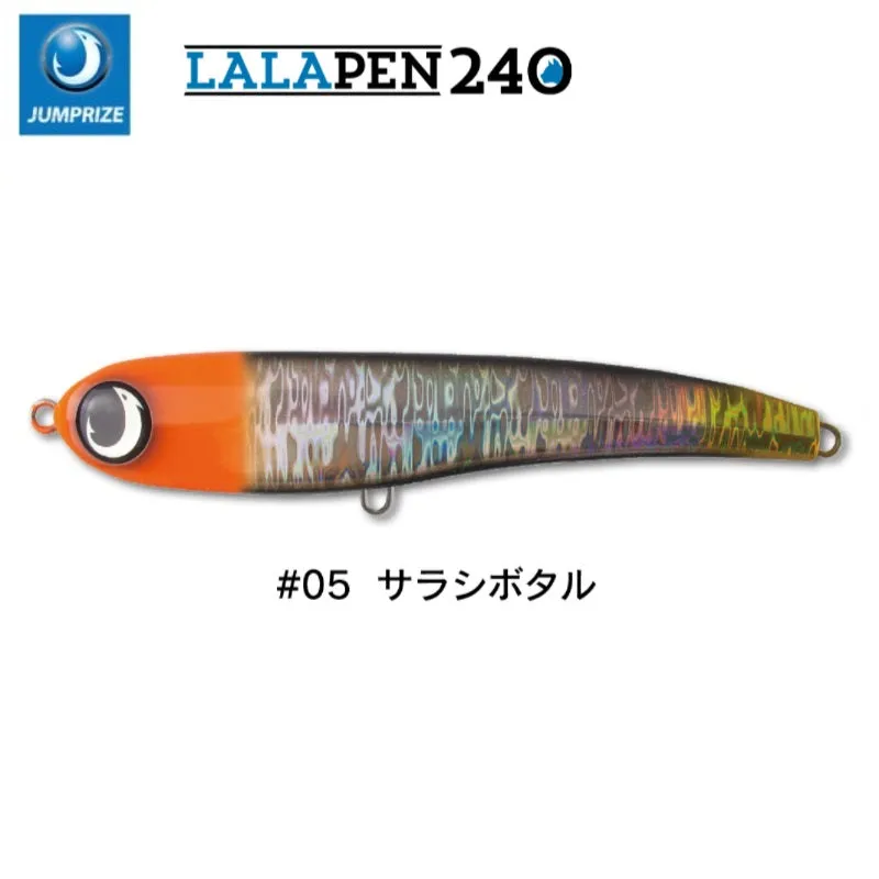 Jumprize Floating Lure Lalapen MAGNUM 240