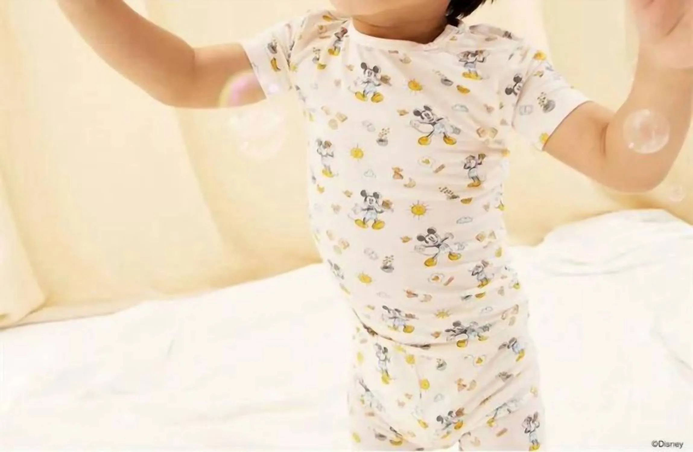 Magnetic Me - Kid's Boy Modal Pajama Set