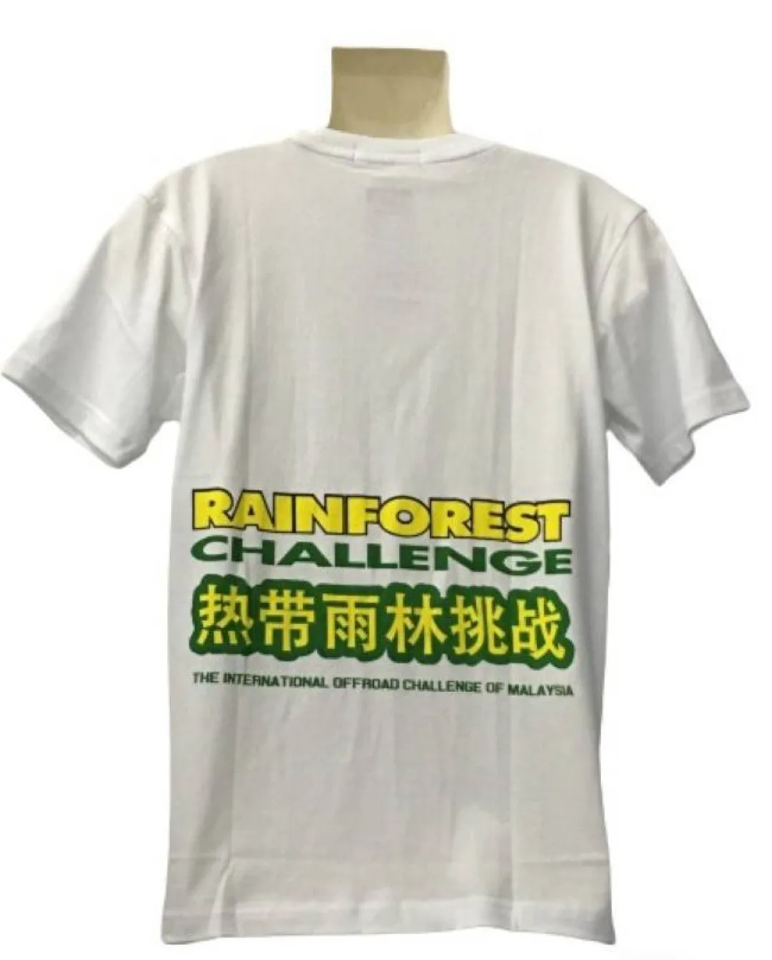 RFCR S 19-01 WHITE RFC TEE
