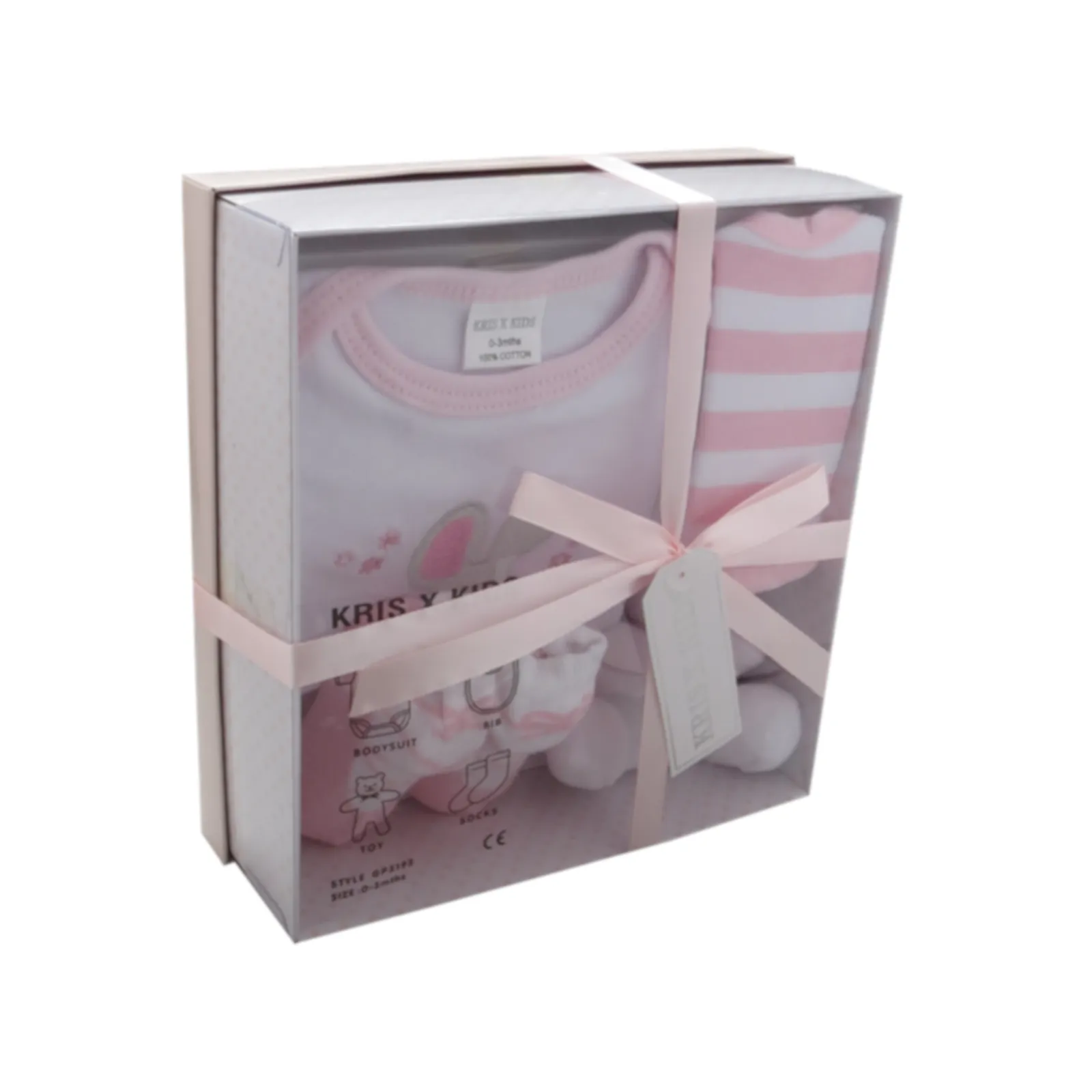 Small 4 Piece Gift Box