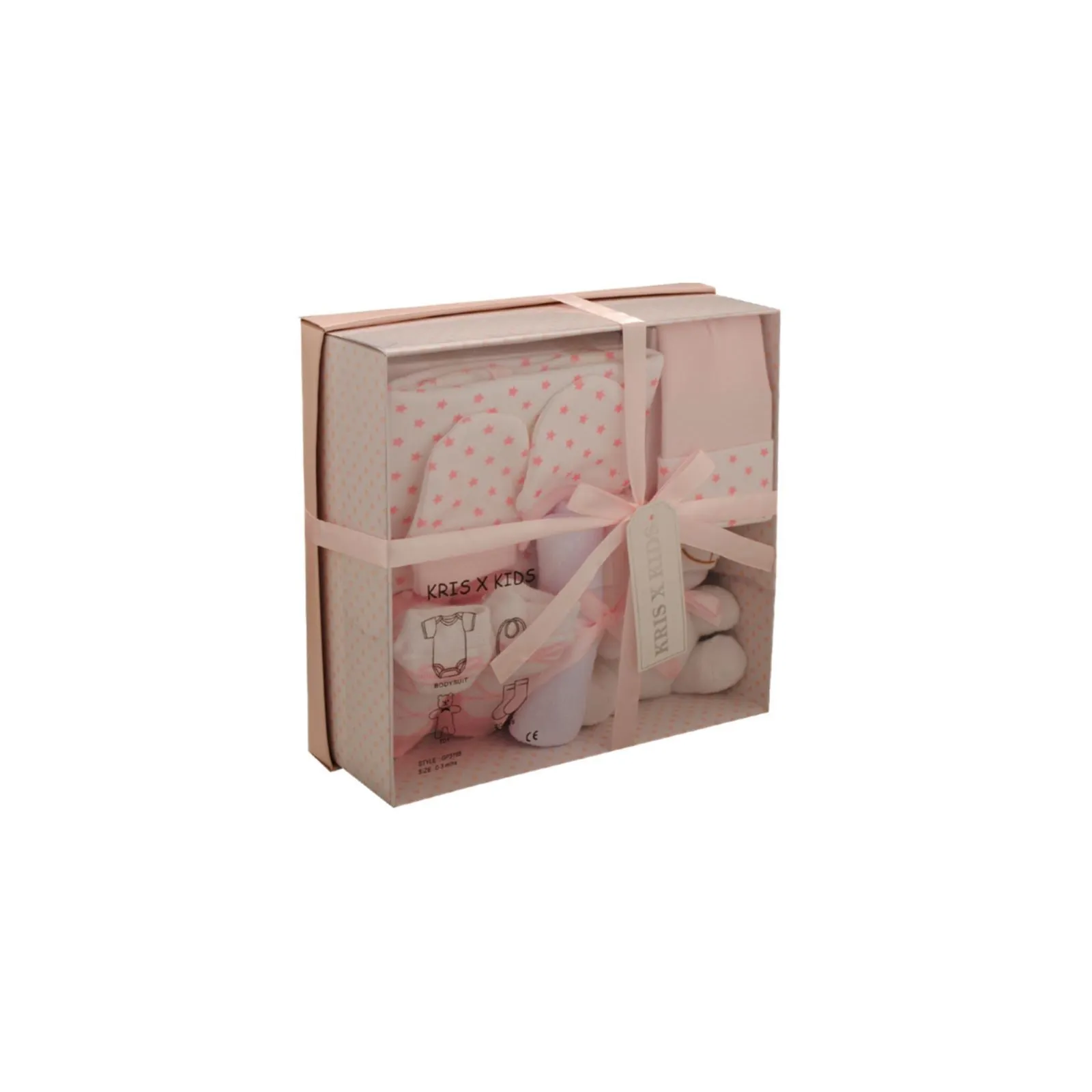 Small 7 Piece Gift Box